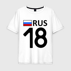 Мужская футболка оверсайз RUS 18