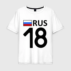Мужская футболка оверсайз RUS 18