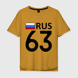 Футболка оверсайз мужская RUS 63, цвет: горчичный
