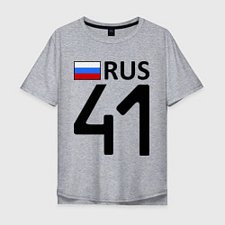 Футболка оверсайз мужская RUS 41, цвет: меланж