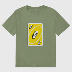 Мужская футболка оверсайз Уно реверс