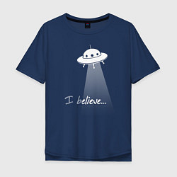 Мужская футболка оверсайз I believe in UFO