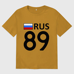 Футболка оверсайз мужская RUS 89, цвет: горчичный