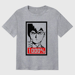 Футболка оверсайз мужская Mob psycho 100 Z, цвет: меланж