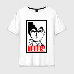 Мужская футболка оверсайз Mob psycho 100 Z
