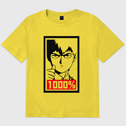 Футболка оверсайз мужская Mob psycho 100 Z, цвет: желтый