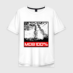 Мужская футболка оверсайз Mob 100% Z