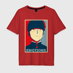 Футболка оверсайз мужская Mob Emotions Z, цвет: красный