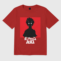 Футболка оверсайз мужская Mob psycho 100 Z, цвет: красный