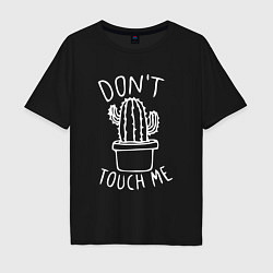 Футболка оверсайз мужская Dont touch me, цвет: черный