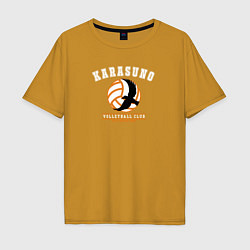 Футболка оверсайз мужская Karasuno volleyball, цвет: горчичный