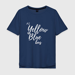 Футболка оверсайз мужская Yellow Blue Bus, цвет: тёмно-синий