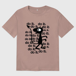 Футболка оверсайз мужская РАЗОЧАРОВАНИЕ, цвет: пыльно-розовый