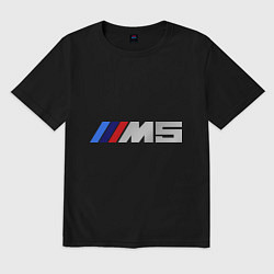 Футболка оверсайз мужская BMW M5, цвет: черный