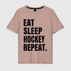 Мужская футболка оверсайз EAT SLEEP HOCKEY REPEAT