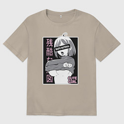 Мужская футболка оверсайз Cute girl