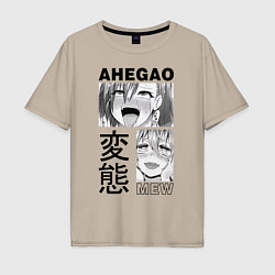 Футболка оверсайз мужская Ahegao, цвет: миндальный