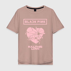 Футболка оверсайз мужская BLACKPINK, цвет: пыльно-розовый