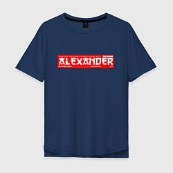 Мужская футболка оверсайз АлександрAlexander