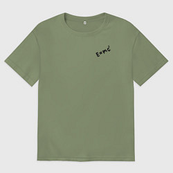 Футболка оверсайз мужская Dr Stone Emc2, цвет: авокадо