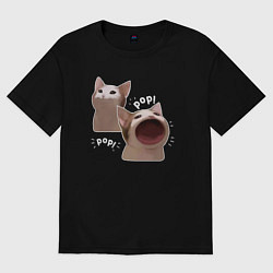 Футболка оверсайз мужская Cat Pop - Мем, цвет: черный
