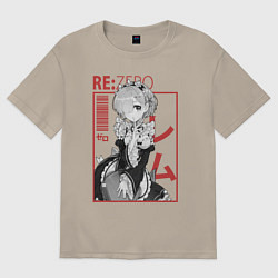 Футболка оверсайз мужская Re:Zero Rem, цвет: миндальный