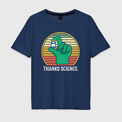 Мужская футболка оверсайз Thanks Science