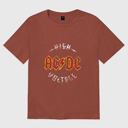 Футболка оверсайз мужская AC DC HIGH VOLTAGE, цвет: кирпичный