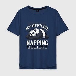 Мужская футболка оверсайз My Official Napping Shirt
