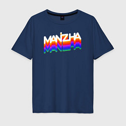 Футболка оверсайз мужская Певица Манижа Евровидение 2021, цвет: тёмно-синий