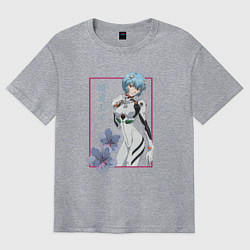 Футболка оверсайз мужская Рей Аянами Evangelion, цвет: меланж