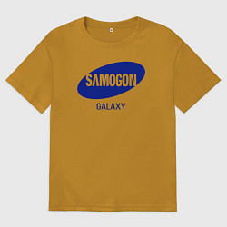 Футболка оверсайз мужская Samogon galaxy, цвет: горчичный