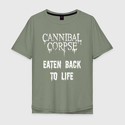 Мужская футболка оверсайз Cannibal Corpse Eaten Back To Life Z