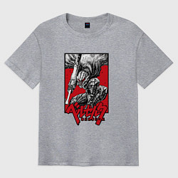 Мужская футболка оверсайз BERSERK БЕРСЕРК