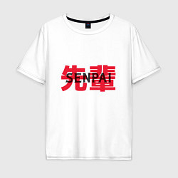 Мужская футболка оверсайз Anime Tejina Senpai надпись