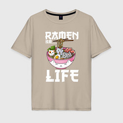 Футболка оверсайз мужская Ramen life, цвет: миндальный