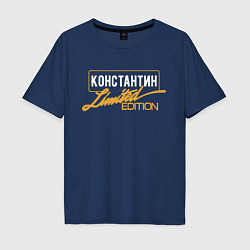 Футболка оверсайз мужская Константин Limited Edition, цвет: тёмно-синий