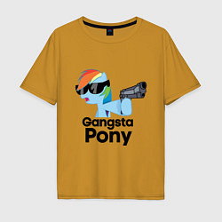 Мужская футболка оверсайз Gangsta pony