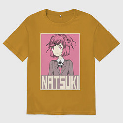 Футболка оверсайз мужская Натсуки, цвет: горчичный