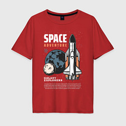Мужская футболка оверсайз Space Adventure