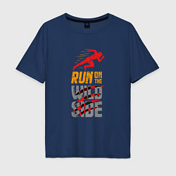 Футболка оверсайз мужская Run on the Wild Side, цвет: тёмно-синий