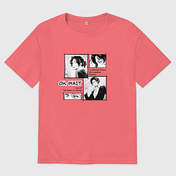 Футболка оверсайз мужская Oh wait Sherlock, цвет: коралловый