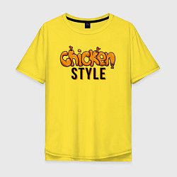 Футболка оверсайз мужская Chicken Style, цвет: желтый