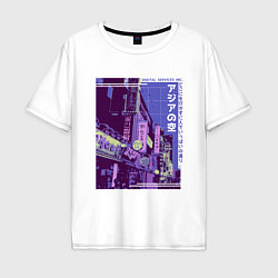 Футболка оверсайз мужская Neon Asian Street Vaporwave, цвет: белый