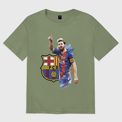 Мужская футболка оверсайз Lionel Messi Barcelona Argentina!