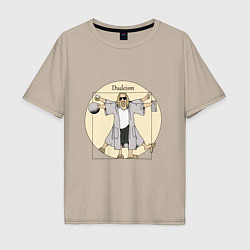 Мужская футболка оверсайз DUDEISM Большой Лебовский