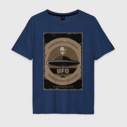 Футболка оверсайз мужская UFO, цвет: тёмно-синий