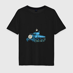 Мужская футболка оверсайз Thomas The Tank