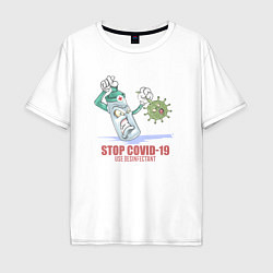 Мужская футболка оверсайз Stop Covid