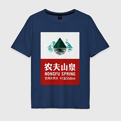 Футболка оверсайз мужская Nongfu Spring Essential, цвет: тёмно-синий